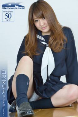蝶恋直播