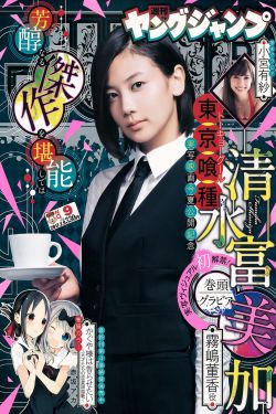 日产二三区别的