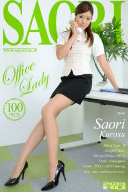 酒后换娶妻2