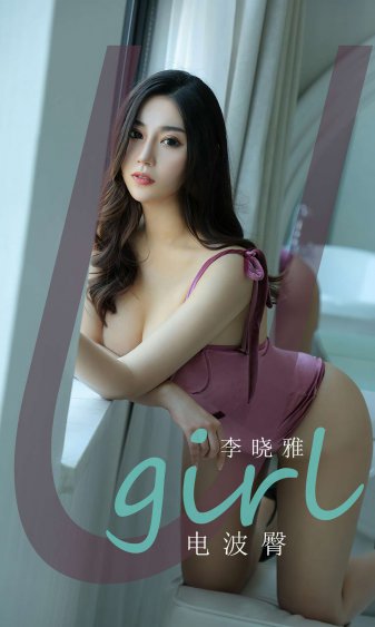 怪物转生在线观看