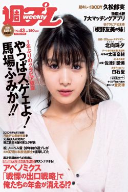 GOGOGO免费高清日本TV