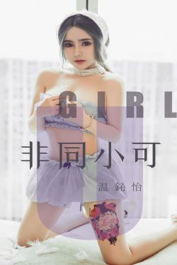 电影 金瓶梅