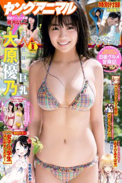 解锁室友的n种方式