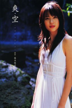一闪一闪亮星星电影免费观看完整版