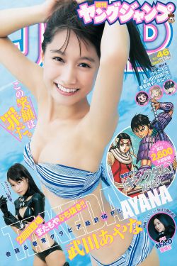 陶朱公黄朱公