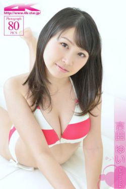 悬崖边的树