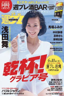 为爱成魔y