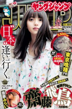 处女电影