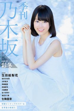 问苍茫电视剧