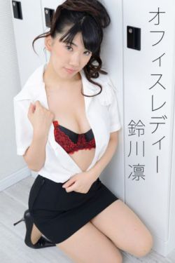 巨乳治愈队西游记