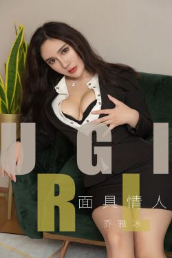 师奶兵团