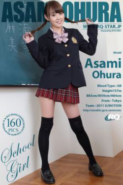紫陀螺