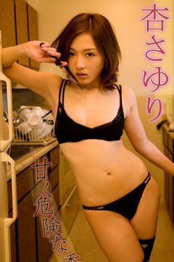 夜色撩人
