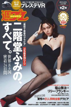 小雪好紧好滑好湿好爽视频