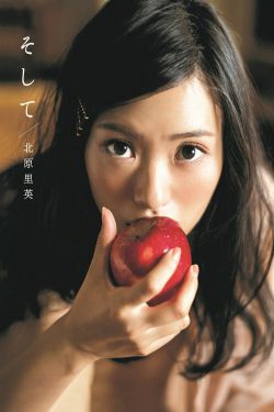 影子前锋