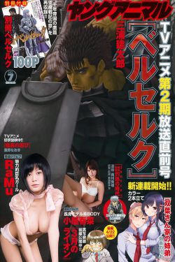 音乐快递