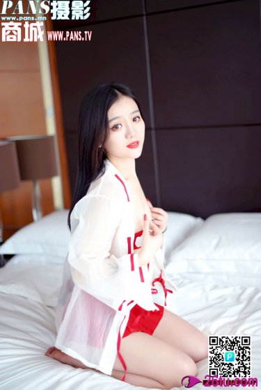 驯服小姨子