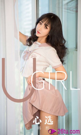 小姨多鹤电视剧免费观看完整版